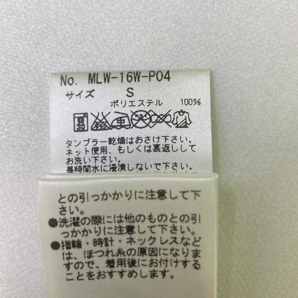 レディース ストスト