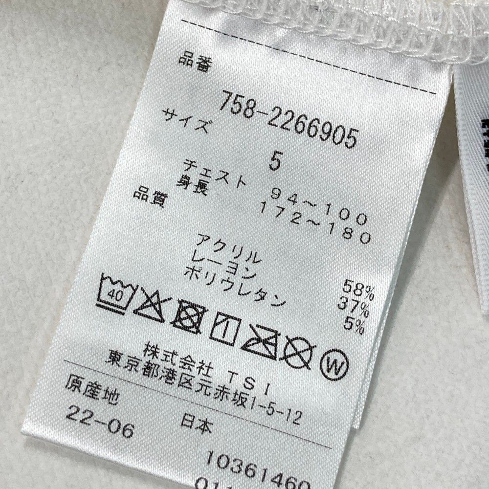 ゴルフウェア メンズ