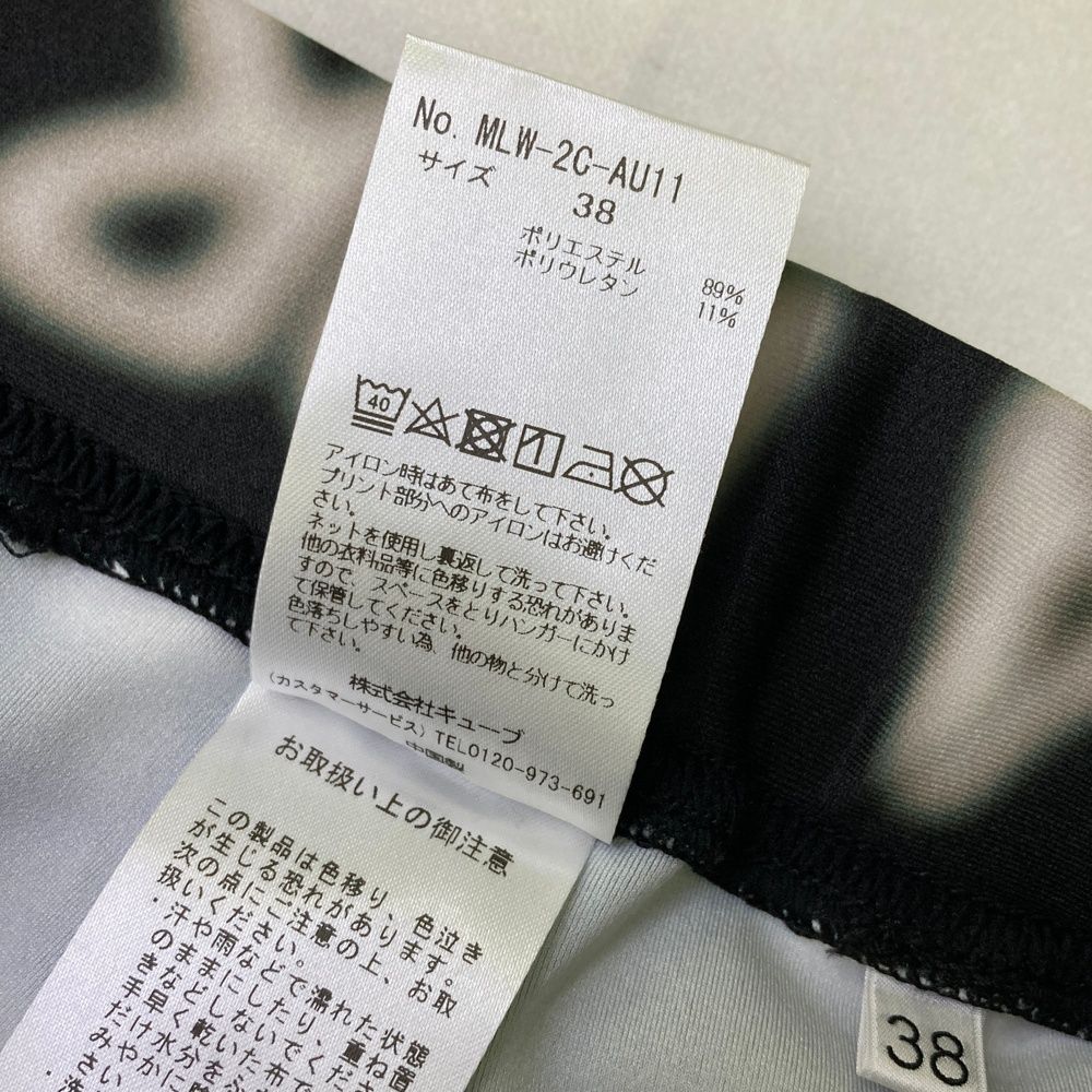 サイズ：38 MARK&LONA マークアンドロナ レギンスパンツ スカル 総柄