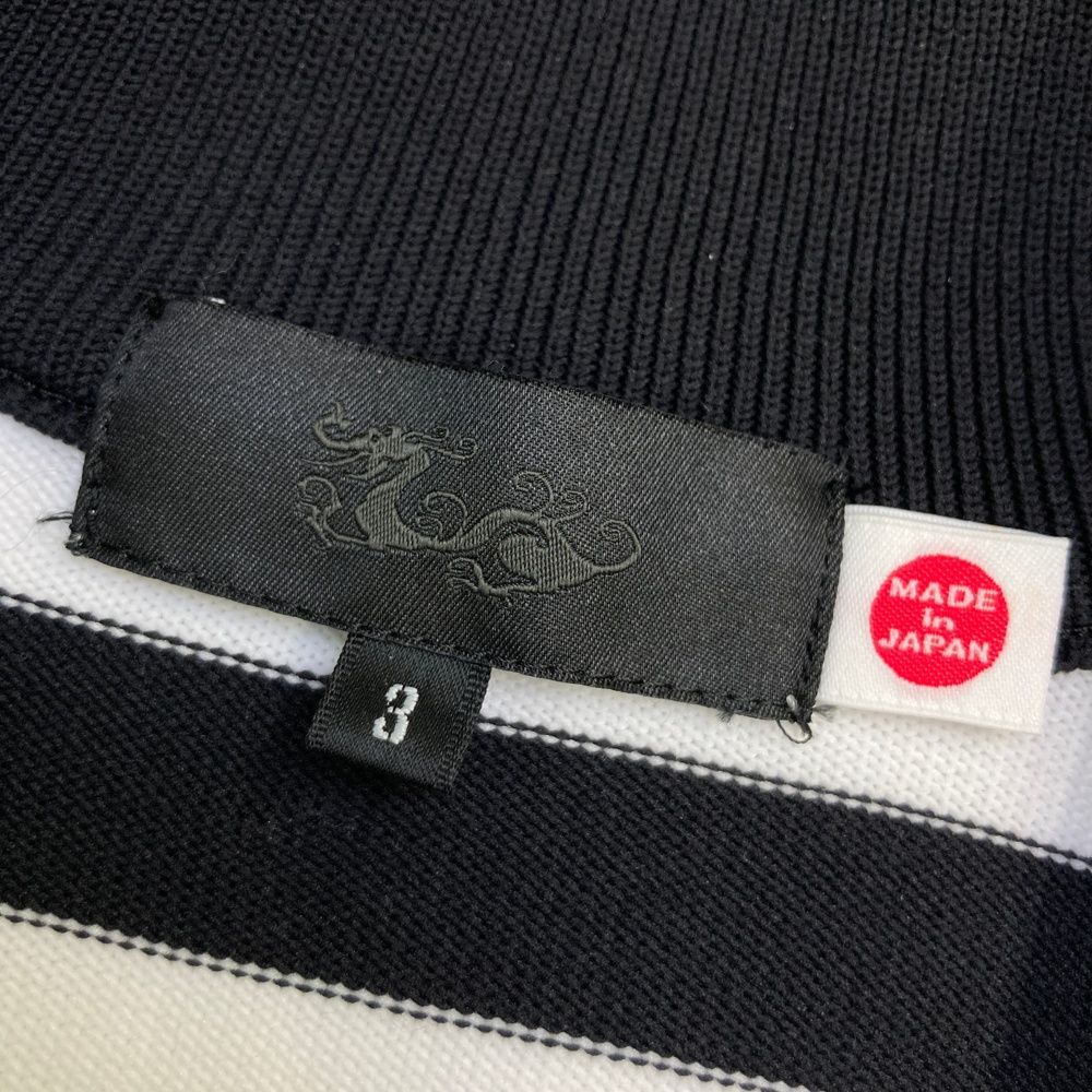 サイズ：3 DANCE WITH DRAGON ダンスウィズドラゴン ニットジャケット