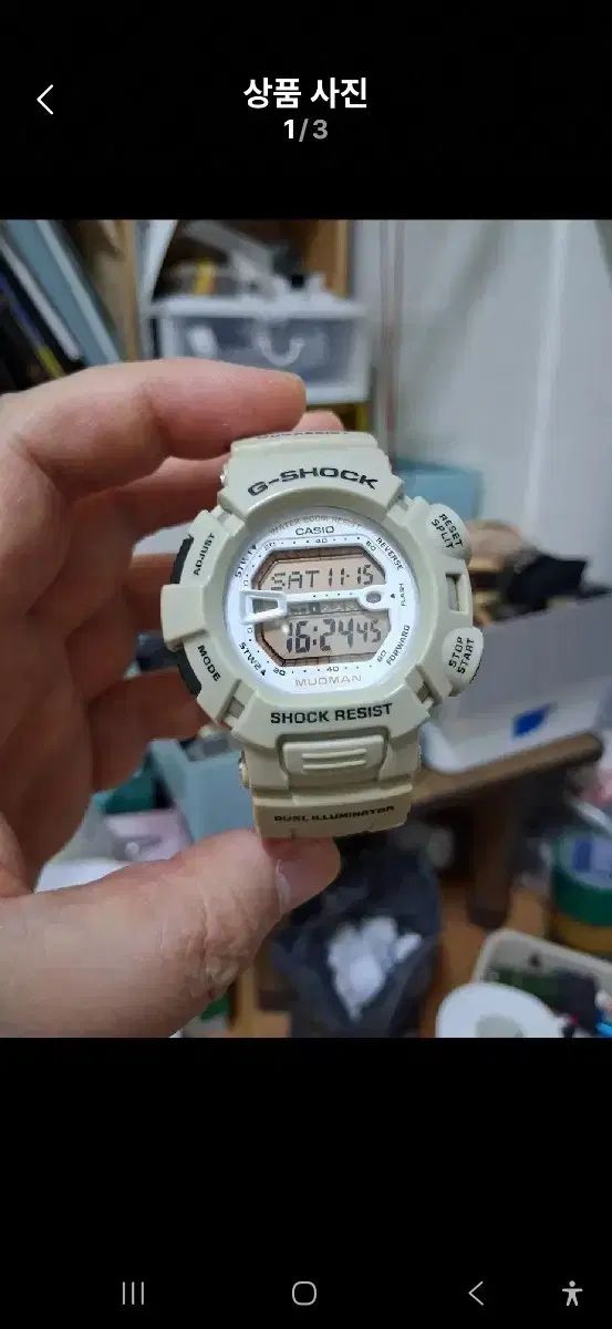 トアルソン TOALSON シンセティック 130 120Mホワイト テニス硬式