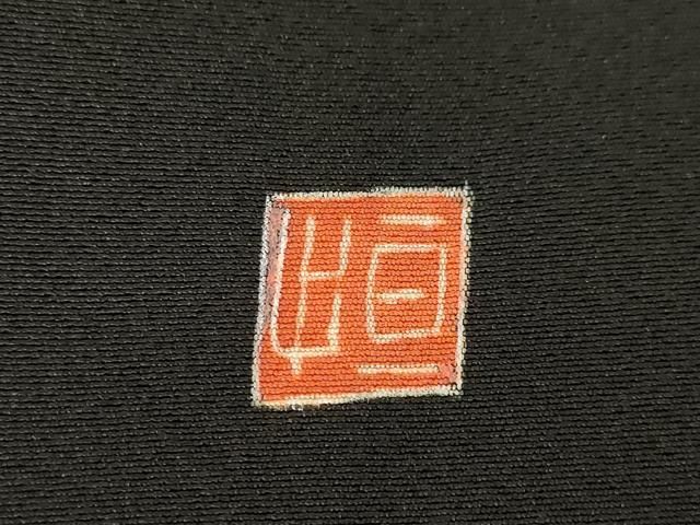 本加賀友禅作家 久恒俊治