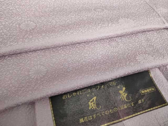 平和屋着物○上質な色無地 堅牢染 風花 浅紫色 証紙付き 正絹 逸品 未