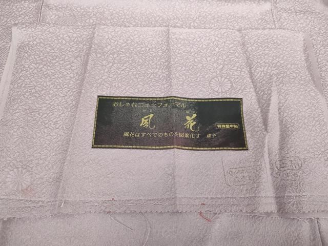 平和屋着物○上質な色無地 堅牢染 風花 浅紫色 証紙付き 正絹 逸品 未