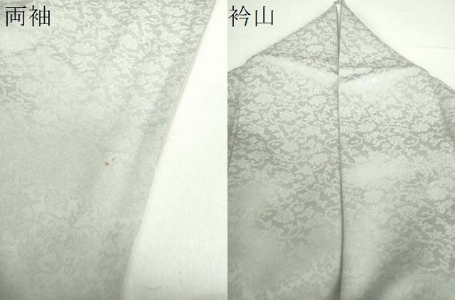 平和屋着物○上質な色無地 牡丹唐草 灰青色 正絹 逸品 DABA1155ps