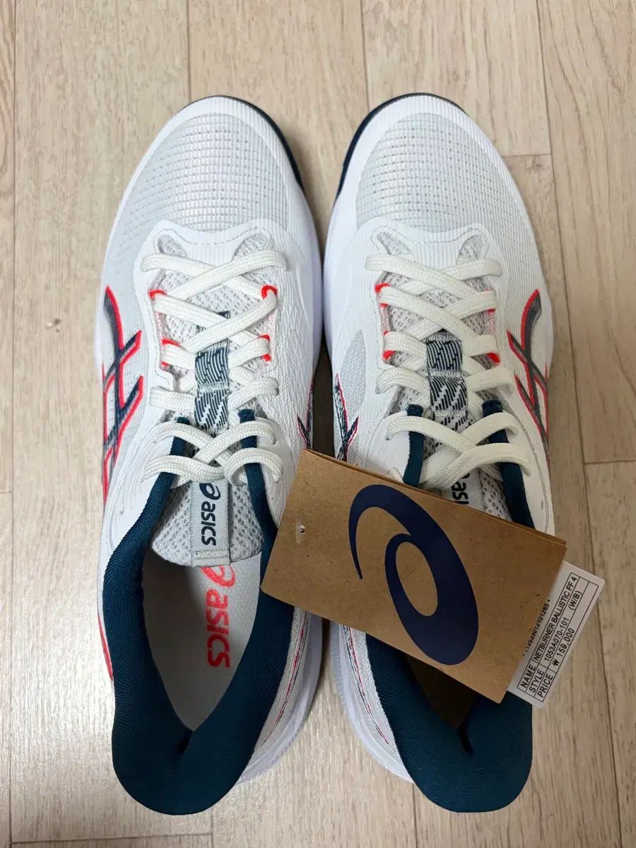 アシックス 7 NETバーナー バリスティック FF 4 白