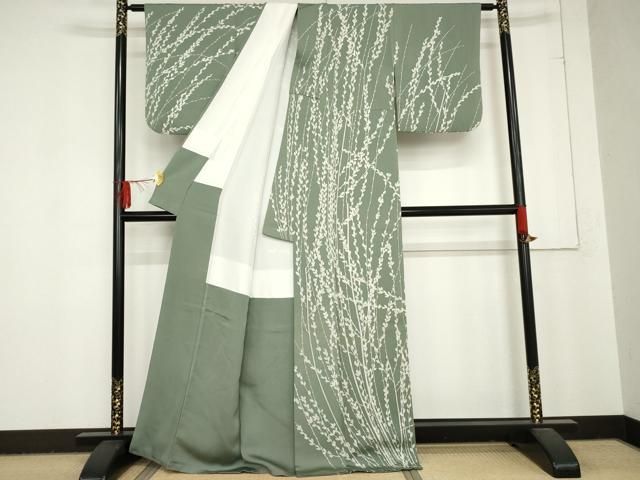 平和屋着物○京友禅作家 山科春宣 訪問着 手描き 枝葉文 正絹 逸品