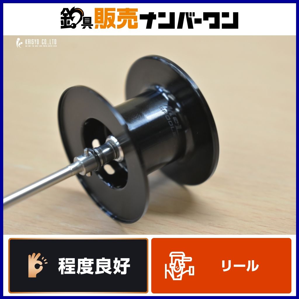 KO-ONI-BOT こおにボット 【公式通販】