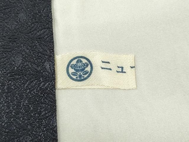 平和屋着物○訪問着 すすき 暈し染め 正絹 逸品 CABA8061ut - メルカリ