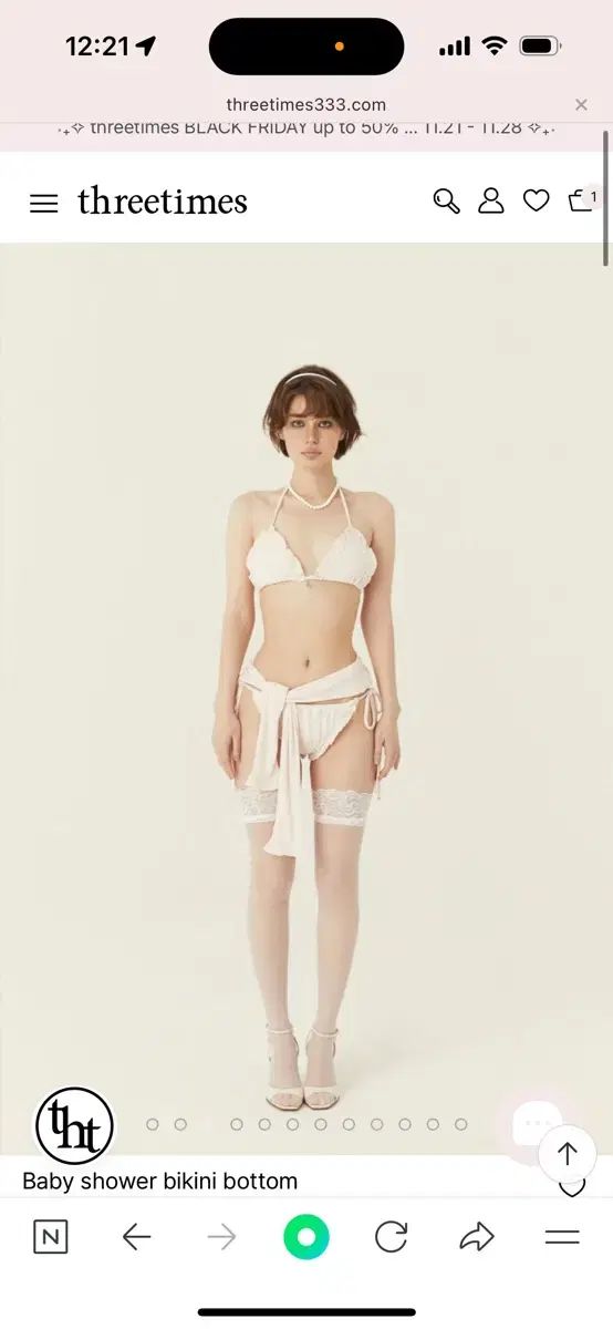 スリー タイムズ 赤ちゃん にわか雨 水着 ピンク s セット