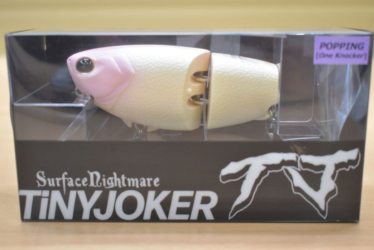 DRT タイニージョーカー ポッピング ヒューマン ボーン ビッグベイト 淡水 バスルアー