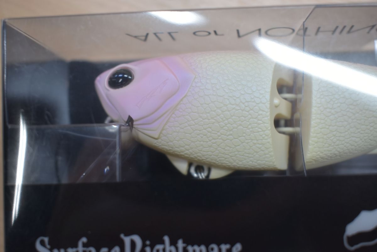 ボーン ビッグベイト