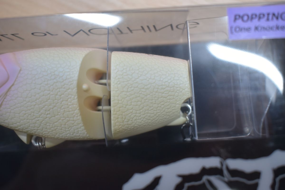 ポッピング ヒューマン