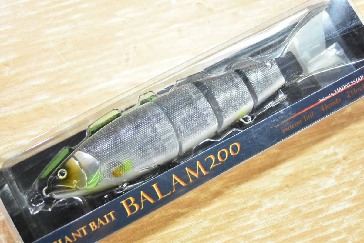 マドネス ム 200 クリアーハス MADNESS JAPAN BALAM ビッグベイト 淡水 バスルアー ブラックバス 等