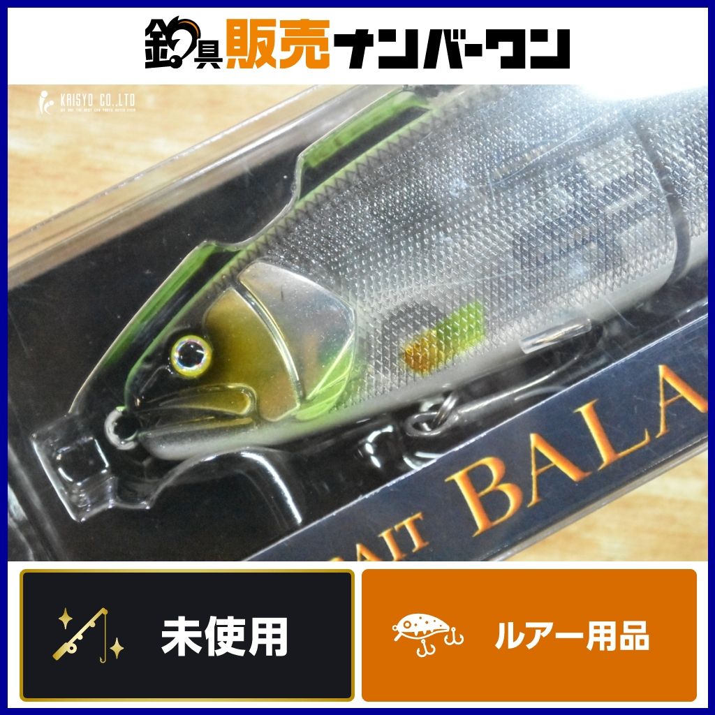 マドネス ム 200 クリアーハス MADNESS JAPAN BALAM ビッグベイト 淡水 バスルアー ブラックバス 等