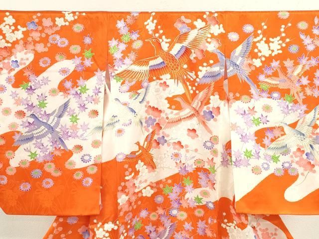 平和屋着物 お宮参り 女の子 祝着 産着 初着 のしめ 駒刺繍 花鳥文 金彩 洗える着物 ze