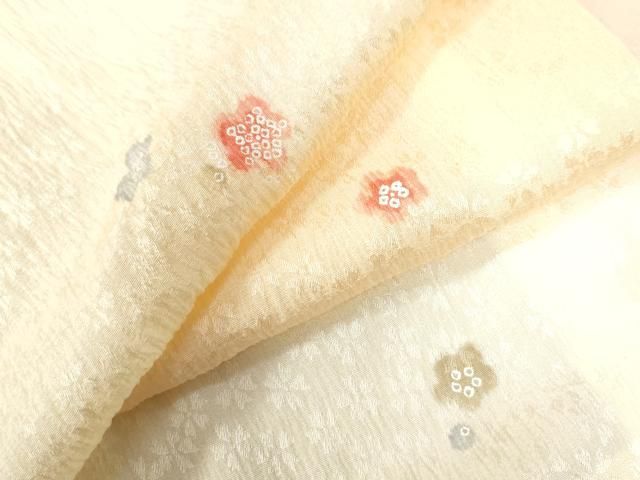 平和屋着物 長襦袢 無双仕立て 梅 暈し染め 扱い 正絹 yc