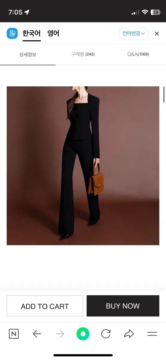 ゲストルック プレハ スクエアネック ジャケット ズボン セットアップ セット