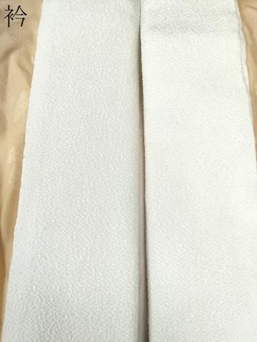 平和屋着物○長襦袢 袷 舞桜地紋 暈し染め さが美扱い 正絹 逸品
