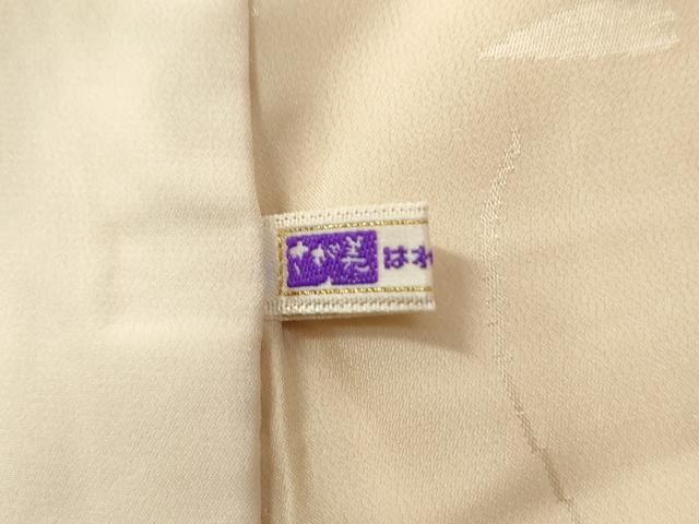 平和屋着物○長襦袢 袷 舞桜地紋 暈し染め さが美扱い 正絹 逸品