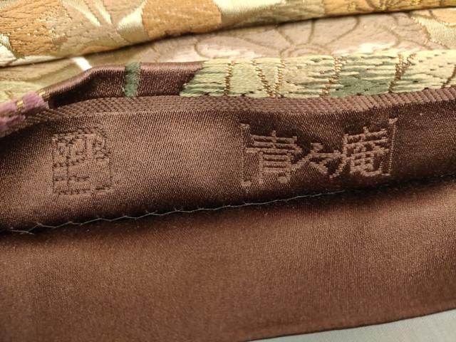 ワンタッチつけ帯 唐織