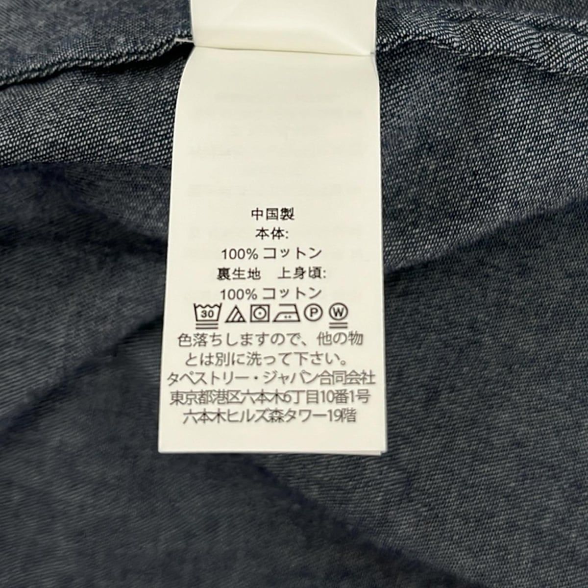 Kate spade(ケイトスペード) ワンピース サイズ4 S レディース