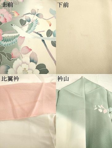 平和屋着物●訪問着　友禅　作家物　花鳥文　暈し染め　正絹　逸品　AABD6689ck 平和屋着物○訪問着 友禅 作家物 花鳥文 暈し染め 正絹 逸品