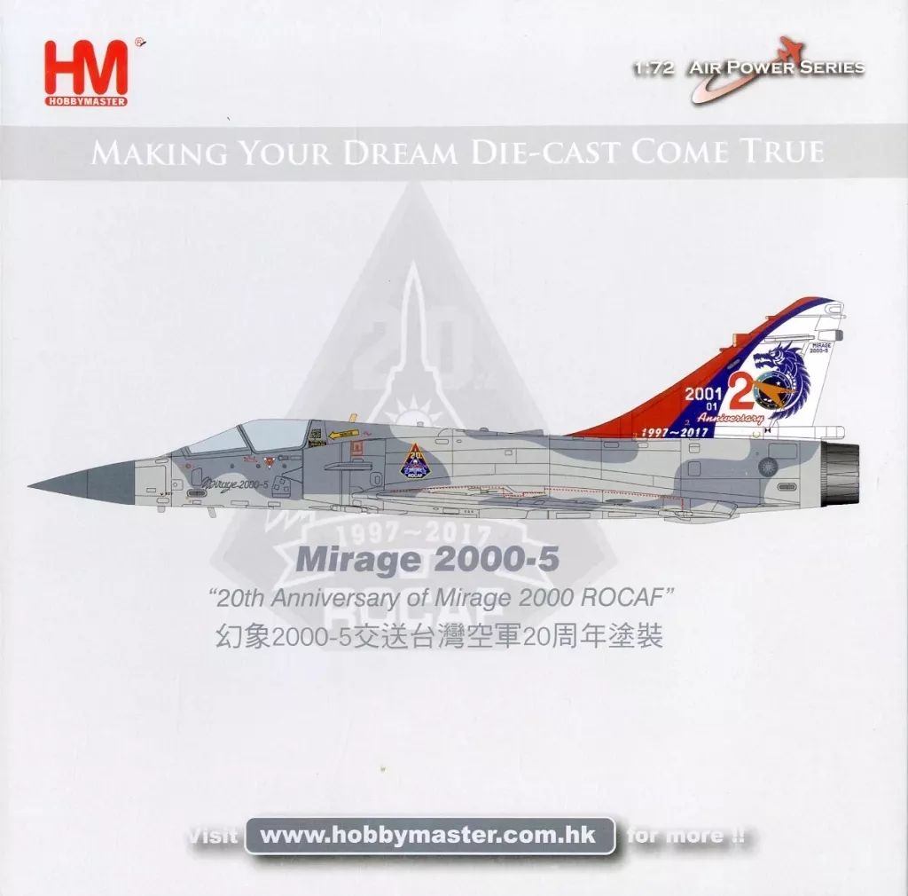 ミニカー 1 72 Mirage 2000-5 20 th Anniversary of 2000 ROCAF with underwing weapons and fuel tanks HA 1612 b