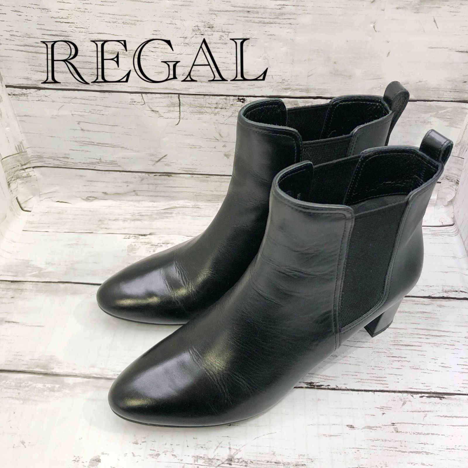 【美品】REGAL リーガル　ショートブーツ24.5ブラック　耐滑 REGAL（リーガル） ブーツ レディース F73R トラックソール ショート