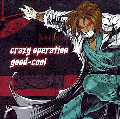 【】ゲームミュージックCD good-cool/crazy operation
