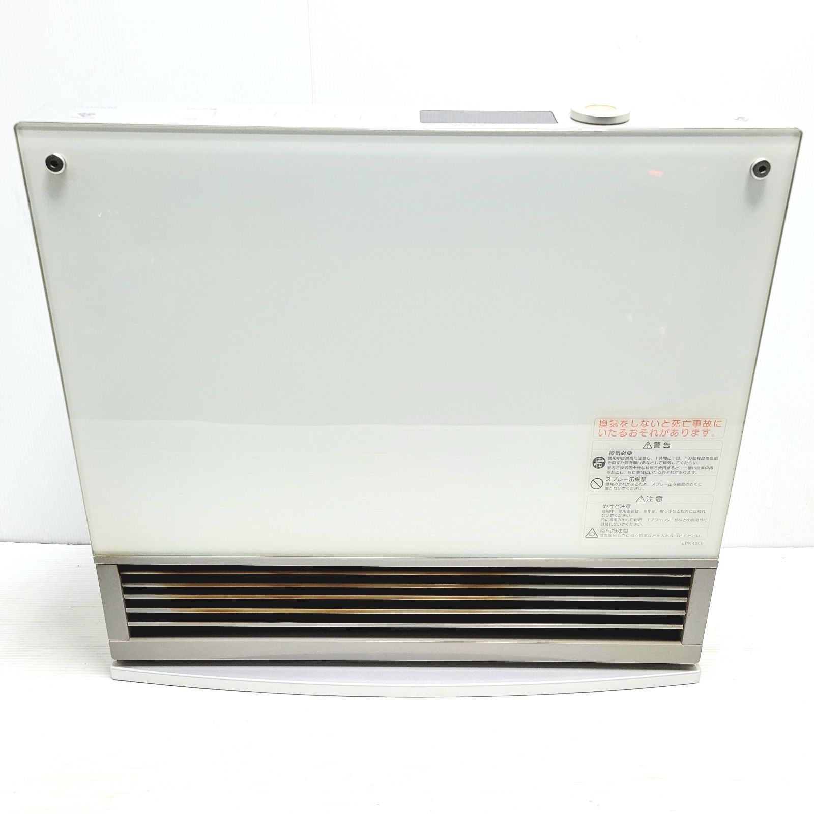 NORITZ ノーリツ ガスファンヒーター 都市ガス用 GFH-4000D ホース8m