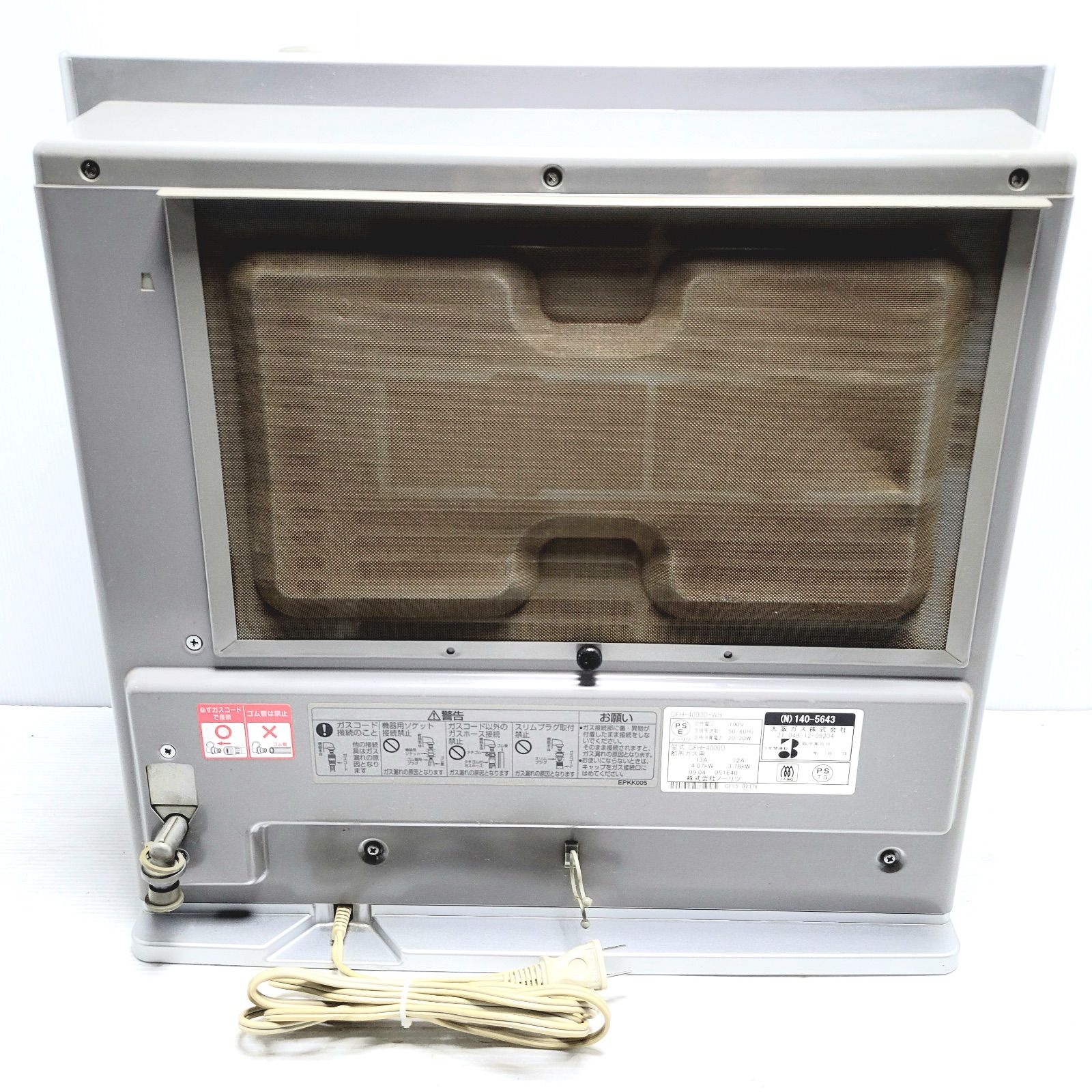 NORITZ ノーリツ ガスファンヒーター 都市ガス用 GFH-4000D ホース8m