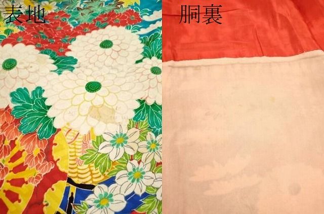 平和屋着物∵アンティーク 大正ロマン 女の子 十三参り 子供 祝着 花車文 逸品 CAAZ7102ze 十三参り 子供 大正ロマン 草花 立波文 一つ身