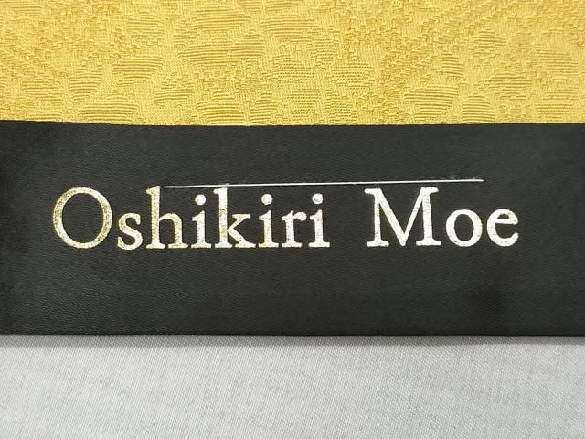 平和屋着物○押切もえ MOE OSHIKIR 振袖 舞蝶花文 金通し地 仮絵羽