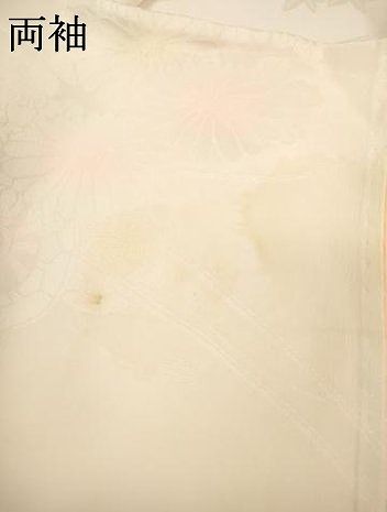 振袖用長襦袢 無双仕立て