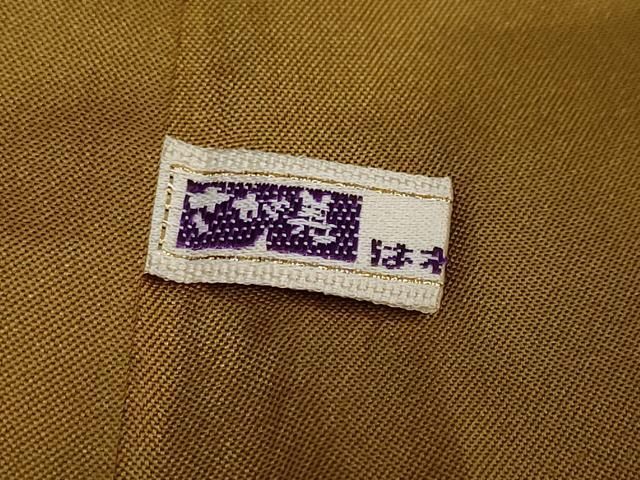 平和屋着物○本場大島紬 地空き 枝花文 さが美扱い 正絹 逸品