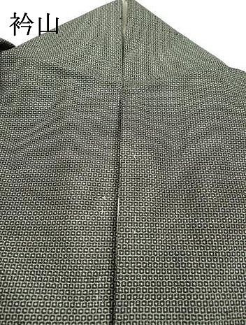 平和屋着物○本場大島紬 袖なし羽織セット 100亀甲 総詰め 正絹 逸品
