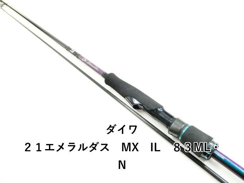ダイワ ２１エメラルダス MX IL ８３ML N 03