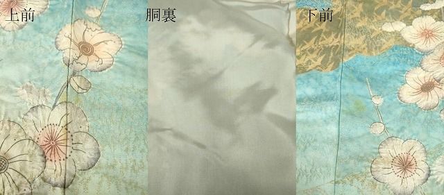 平和屋着物○豪華振袖 絞り 辻が花 金彩 金通し地 正絹 逸品