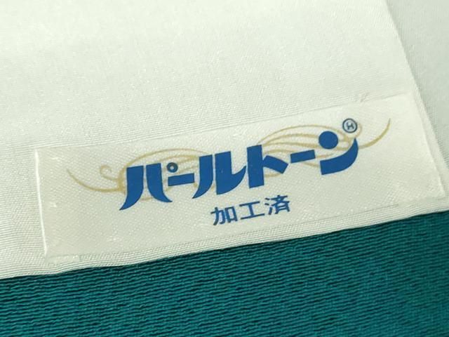 平和屋着物○上質な色無地 濃青碧色 ロング丈 正絹 逸品 未使用