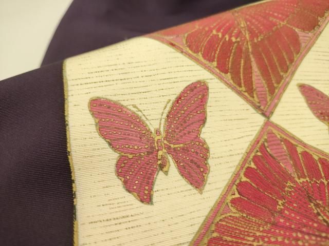 平和屋着物 塩瀬