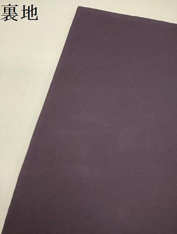 九寸名古屋帯 舞蝶菱文