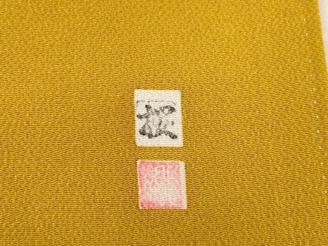 平和屋着物○豪華振袖 作家物 折り鶴 鬼しぼ縮緬 正絹 逸品 AABD4322ck