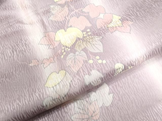 やまと誂製 正絹