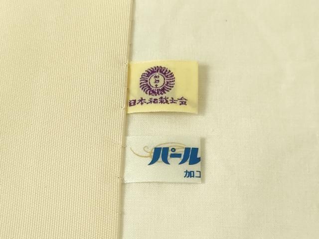 九寸開き名古屋帯 枝花文