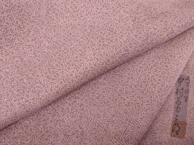 平和屋着物○重要無形文化財 人間国宝 中村勇二郎 江戸小紋 切嵌吉祥文