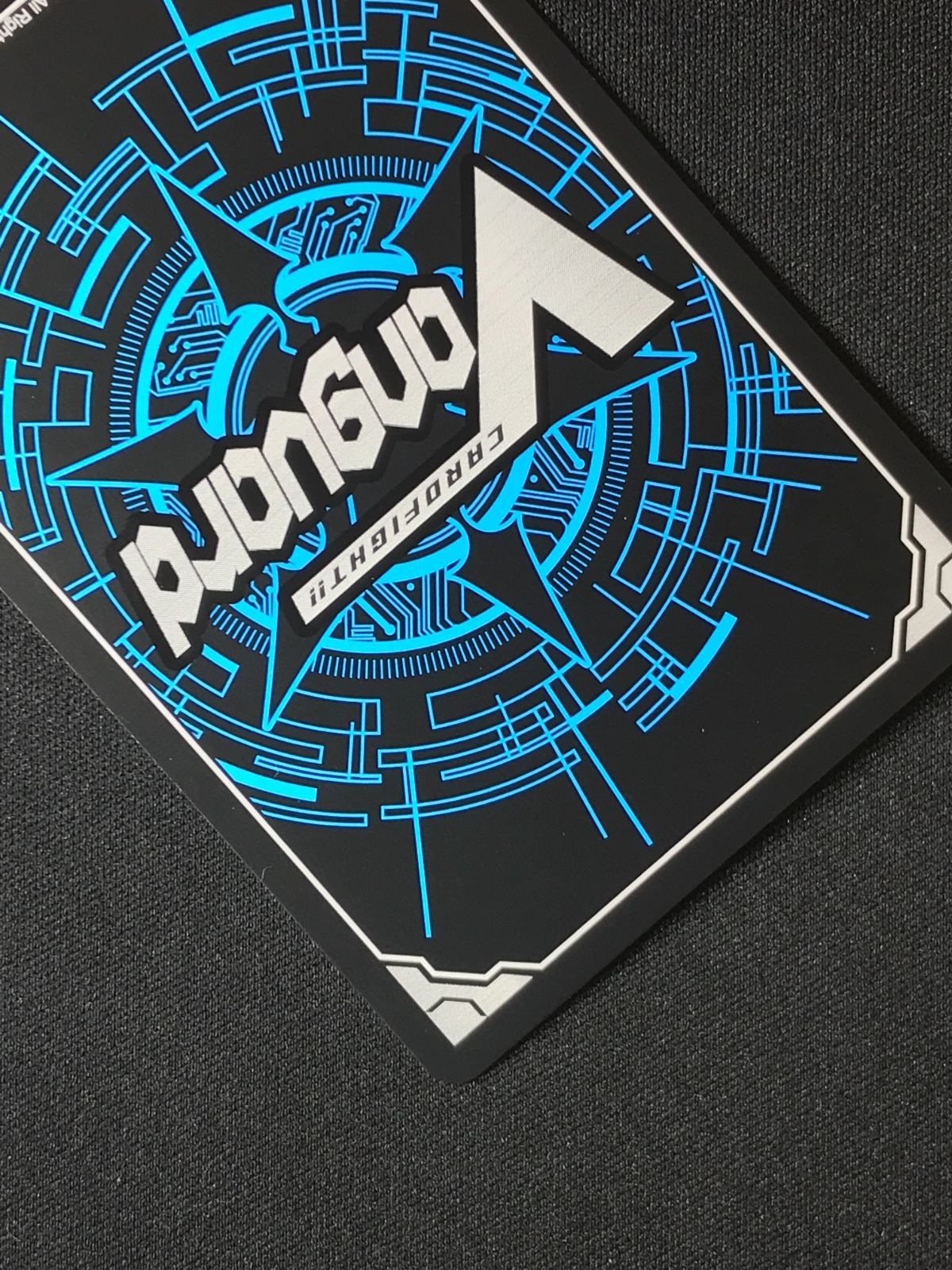 カードファイト!! ヴァンガード エネルギー（明導ヒカリ SER DZ-SS01