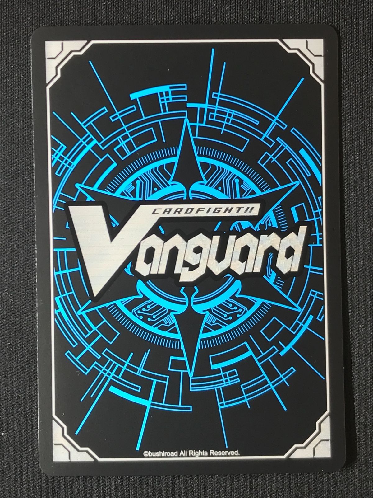 カードファイト!! ヴァンガード エネルギー（明導ヒカリ SER DZ-SS01