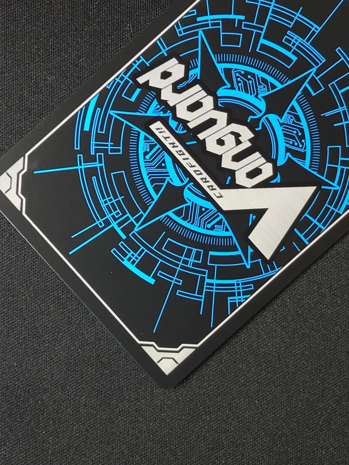 カードファイト!! ヴァンガード エネルギー（明導ヒカリ SER DZ-SS01