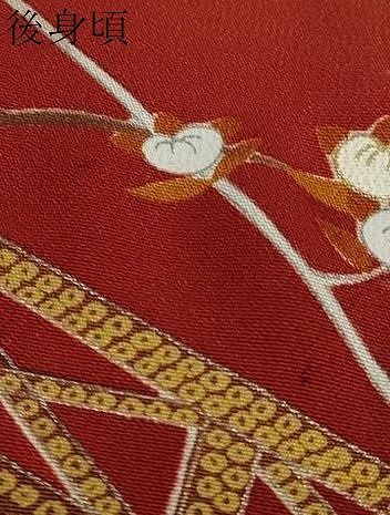  平和屋着物●女優 後藤久美子ブランド 黒留袖 駒刺繍 几帳飛鶴草花文 暈し染め 金彩 正絹 ud 黒留袖 着物